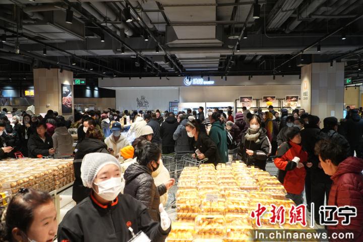 沈阳新开业的超市__沈阳新开大型超市