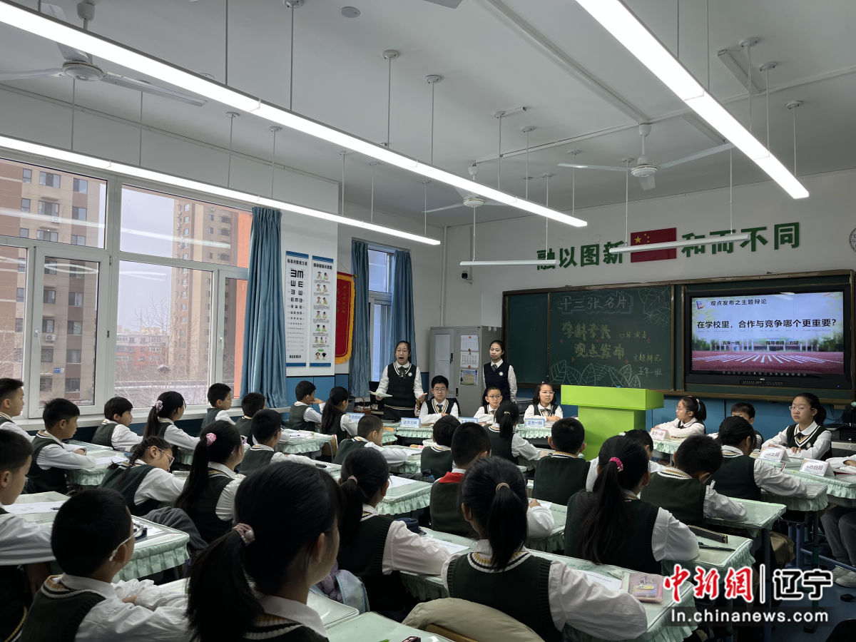 实验教学改革__实验教改项目