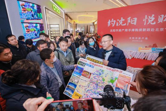 局长带队携房产赴沈阳迎亲__沈阳房产局副局长