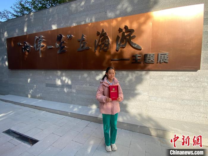 揭秘北京海淀：两弹一星的摇篮，108件展品带你穿越时空