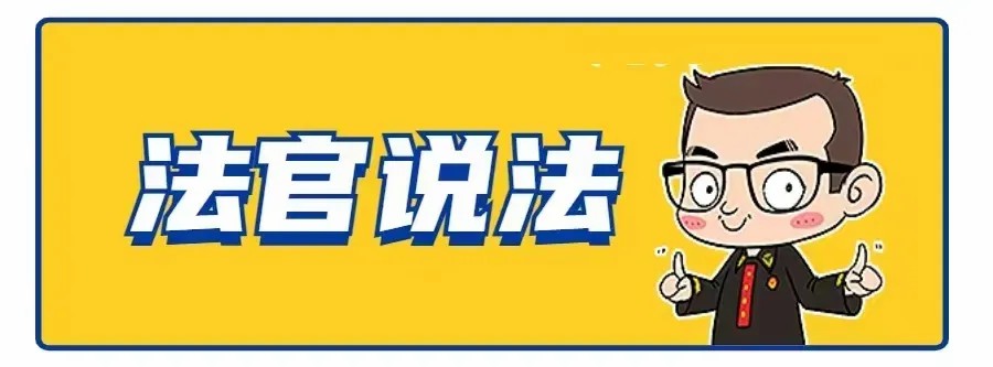 外卖小哥犯罪案例_外卖小哥被判死刑_
