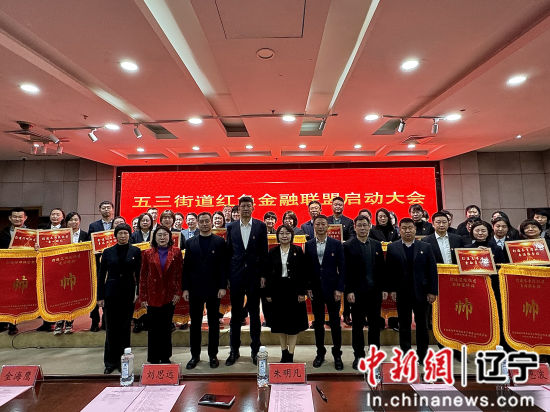 _贵阳小河花孟社区把伙村棚户区_社区管理和社区治理