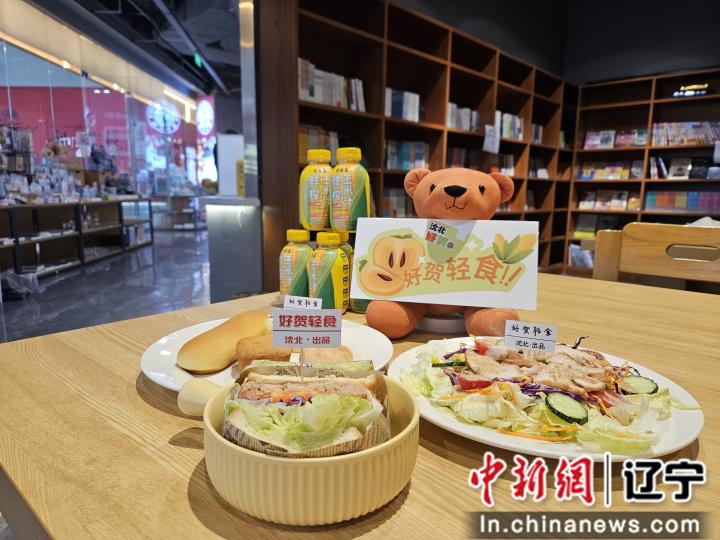 沈北新区好贺轻食上市，鲜食玉米汁为何如此受欢迎？