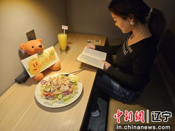 _沈北好贺儿再“上新” 辽宁沈阳区域公用品牌影响力强势“出圈儿”_沈北好贺儿再“上新” 辽宁沈阳区域公用品牌影响力强势“出圈儿”
