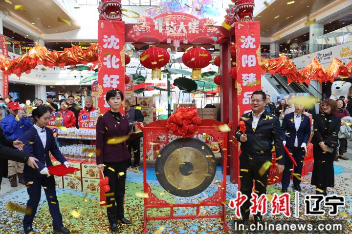 沈北好贺儿再“上新” 辽宁沈阳区域公用品牌影响力强势“出圈儿”_沈北好贺儿再“上新” 辽宁沈阳区域公用品牌影响力强势“出圈儿”_