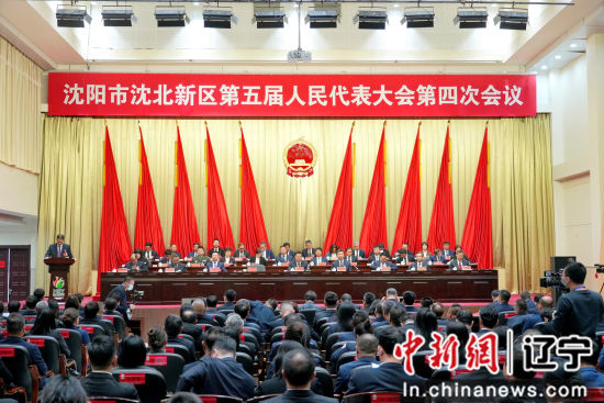沈阳的新区__沈阳新开发的区