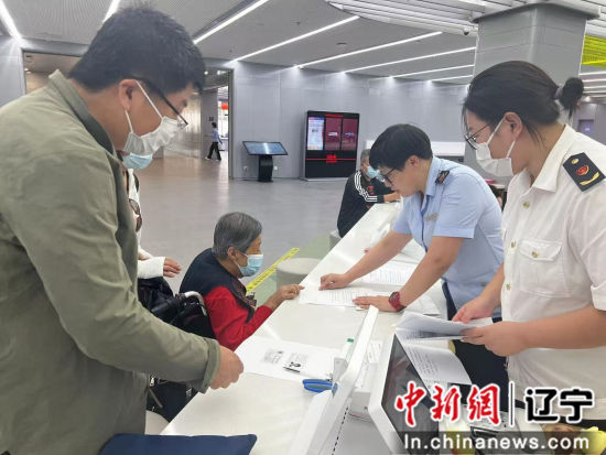 _沈阳新开发的区_沈阳的新区