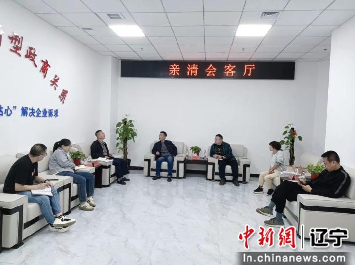 _优亲教育_学党章明宗旨解难题发言提纲
