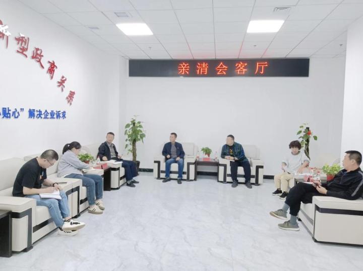 学党章明宗旨解难题发言提纲_优亲教育_