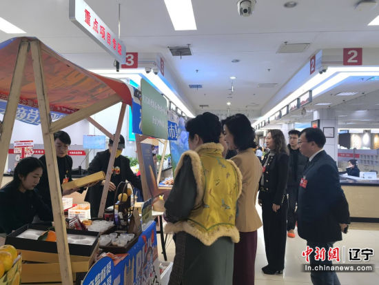 沈阳和平供暖收费大厅_沈阳市和平供暖公司_