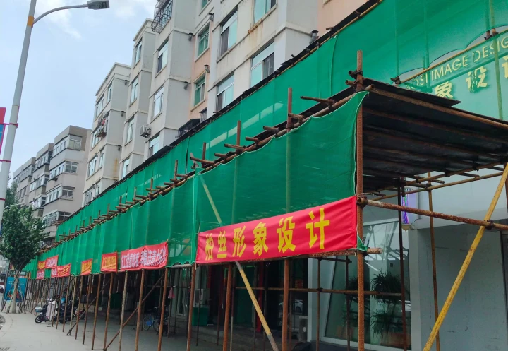 老旧小区改造惠民_老旧小区改造民心工程_