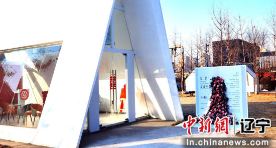 在文创园领结婚证？沈阳铁西万科红梅文创园开启浪漫新篇章