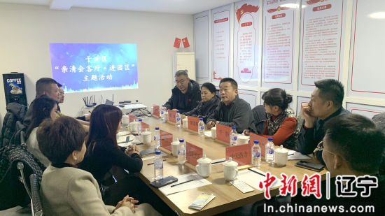 于洪区营商局如何通过28场亲清会客厅活动，为企业解决现实困难？