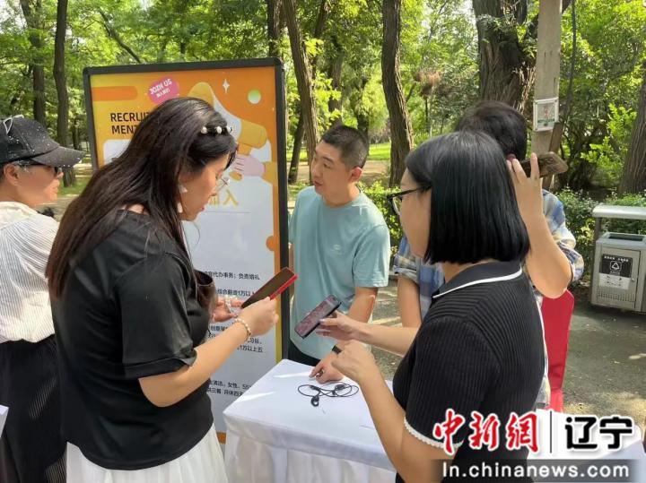 条条道路通向“大爱” 沈阳铁西区为特殊群体托举“稳稳的幸福”_条条道路通向“大爱” 沈阳铁西区为特殊群体托举“稳稳的幸福”_