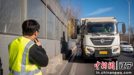 沈阳城市管理执法__沈阳市城市管理行政执法