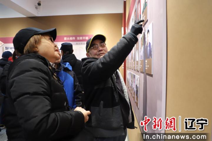 _沈阳四中校长_沈阳四中宣传片