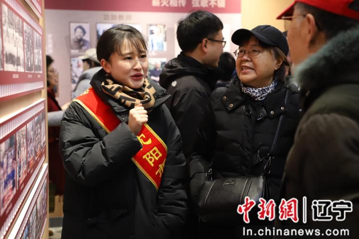 沈阳四中宣传片__沈阳四中校长