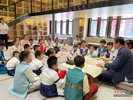 图7老北市汉字主题书房