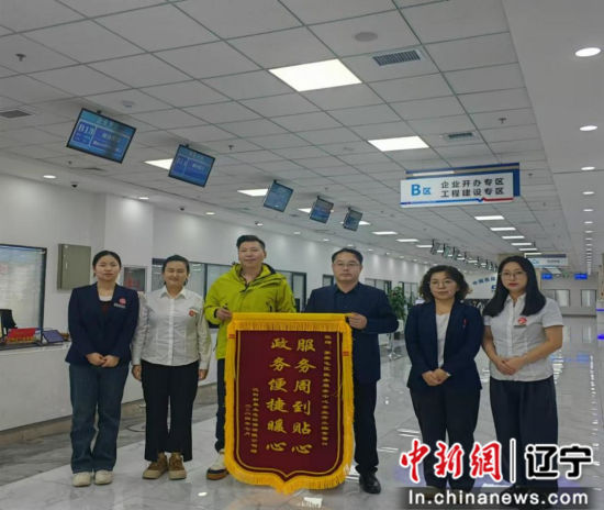 沈阳政务服务中心如何让企业办事如此暖心高效？揭秘背后的贴心服务
