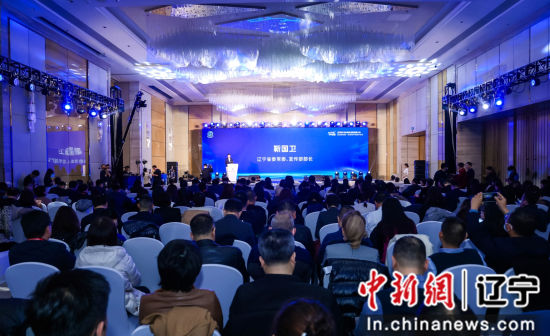 沈阳如何打造一流营商环境？2024政务服务品牌发展大会揭秘