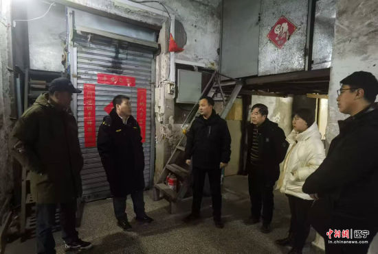 沈阳市沈河区国有资产监管事务服务中心多举措护航“元旦”佳节_沈阳市沈河区国有资产监管事务服务中心多举措护航“元旦”佳节_