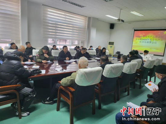 沈阳沈河区2024年安全生产零事故！2025年如何再创佳绩？