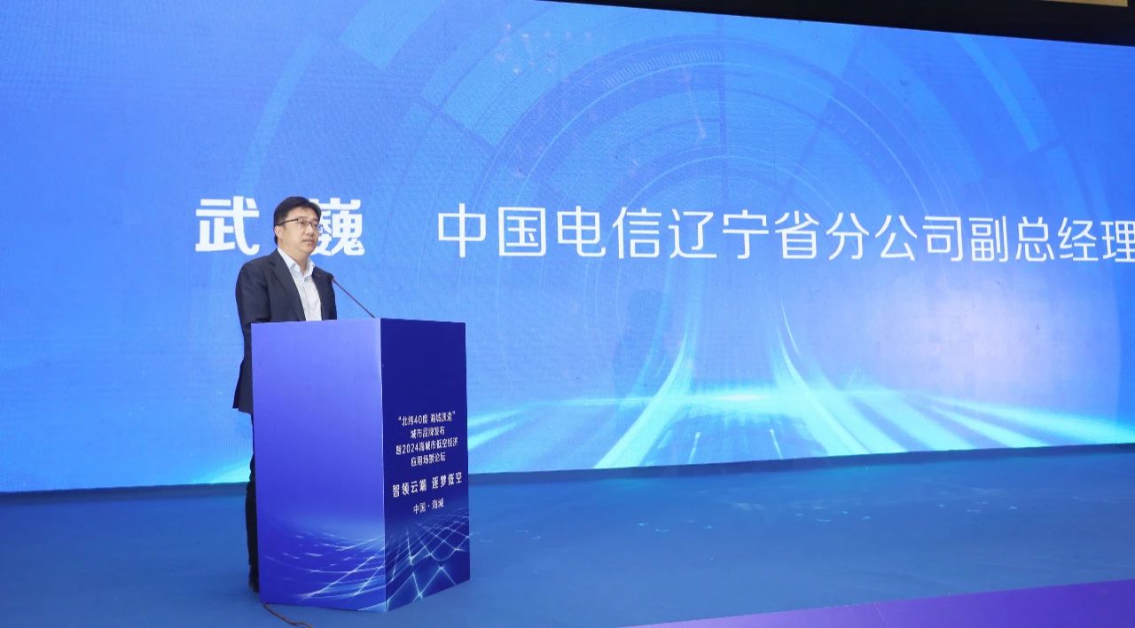 城市造造造修改器_中国质造与中国智造_