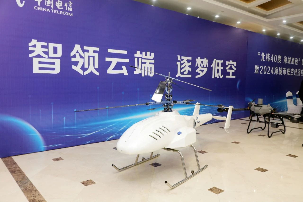 城市造造造修改器_中国质造与中国智造_