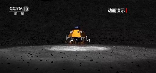 嫦娥七号2026年奔月南极找水冰？进展、难点看点是啥？