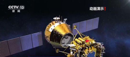 _目标月球南极!嫦娥七号任务有哪些特殊之处_目标月球南极!嫦娥七号任务有哪些特殊之处