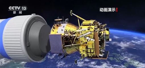 目标月球南极!嫦娥七号任务有哪些特殊之处_目标月球南极!嫦娥七号任务有哪些特殊之处_