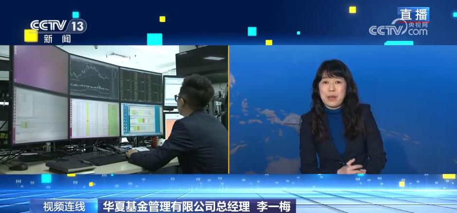 每年新增保费的30%投资A股，能解决什么问题？专家深度解析