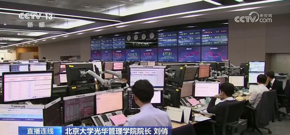 中长期资金入市,影响几何?专家解读__中长期资金入市,影响几何?专家解读